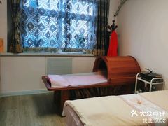 -元生堂健康管理中心