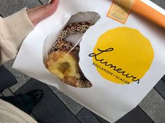 -Luneurs(幸福里店)