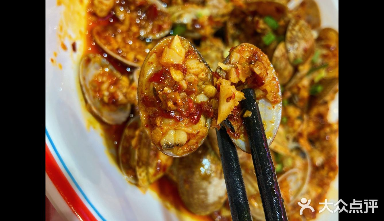 一家有温度的口味小海鲜