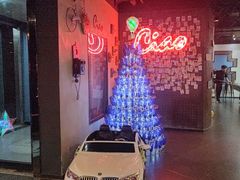 -CIAO·团建聚餐·生日派对轰趴馆(福田店)