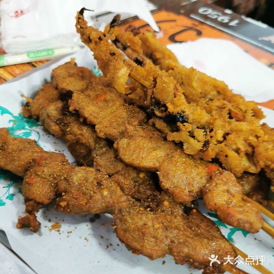 冯氏肉串(莘华路店)