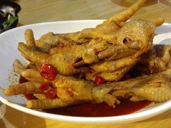 -二孃鸡爪爪(东郊记忆店)