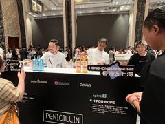 -深圳福田香格里拉大酒店