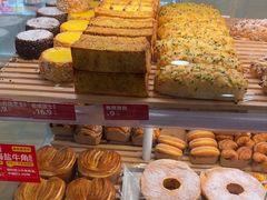 -味多美蛋糕(双安店)