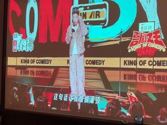 -和子足浴SPA会馆(东方之门店)