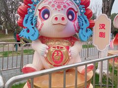-武汉园博园(武汉自然博物馆)