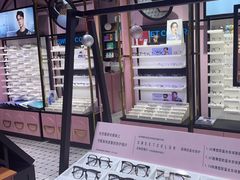-Sweet Color美瞳隐形眼镜店(九亭金地广场店)