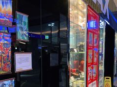 -金逸影城IMAX(光美湛江赤坎店)