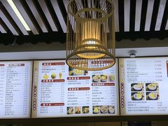 -江记甜品(罗湖店)