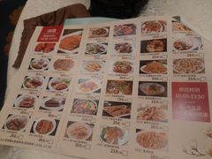 -顺德人家食府(黄金广场店)