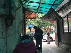 -五娭毑臭豆腐(黄兴南路店)