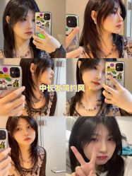 -GANO HAIR 