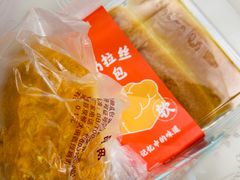 -金凤成祥(花园路店)