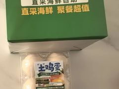 -亚马逊蒸汽活海鲜自助(LCM置汇旭辉广场店)