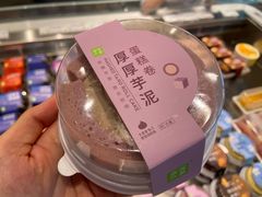 -奈雪的茶(华强北中航城店)