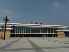 -山东艺术学院(长清校区)