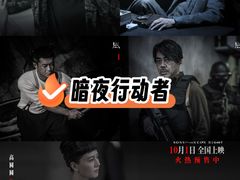 -沃美影城万象城店(CINITY LED)
