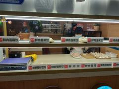 -状元水饺(成都SM广场店)