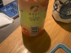 -沼津港精致料理·寿喜烧·烧鸟(龙湖南桥天街日料榜单店)