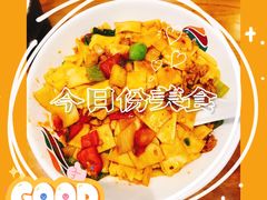 -巴依老爷新疆美食(望京小街店)