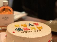 -CAKE WANG千层制造所(省府店)