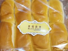 -幸福西饼面包茶饮(车公庙店)