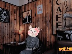 -爱上层楼咖啡馆(为公桥店)