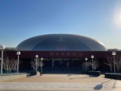 -国家大剧院