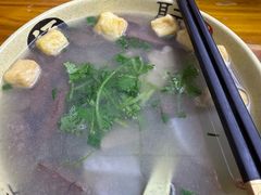 -笑云开汤包店(网巾市店)