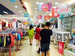 -孩子王(盐城宝龙广场店)