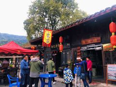 -后柳水乡