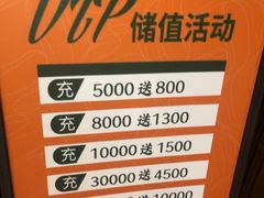 -金链花·泰国餐厅(国贸店)