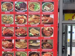 -古代饭堂(冠亚店)