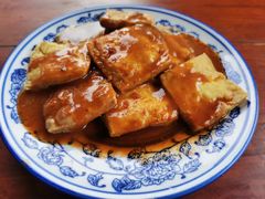 -茅老太臭豆腐