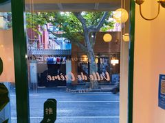 -Legno.ita Coffee by Wood(襄阳南路店)