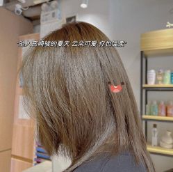 -曼都发型