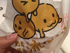 -西树泡芙(蓝色港湾店)