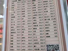 -仙都辣酱鸭(总店)