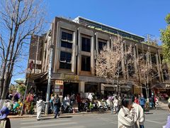 -熙楼(翠湖店)