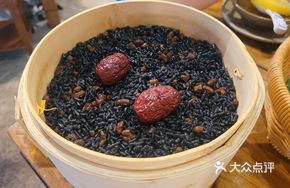 Grandmother's Black Rice