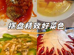 -民国红公馆·秦淮八艳(夫子庙店)