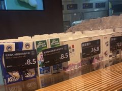 -FANEN法念·烘焙·甜点(万象城店)