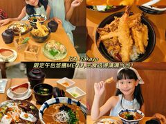 -香港ELEMENTS圆方