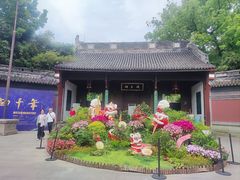 -钱王祠