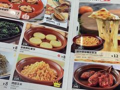 -萨莉亚意式餐厅(杭州滨江天街店)