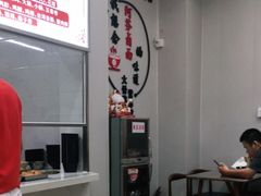 -阿芬卤面(花巷店)