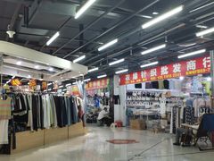 -金满地商业街(黄兴北路店)