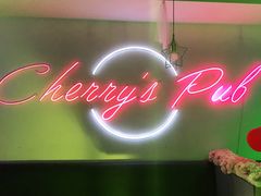 -樱花里音乐餐吧·牛扒椰子鸡(东圃店)
