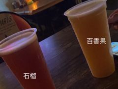 -板凳鲜酿·精酿啤酒(科华北路店)