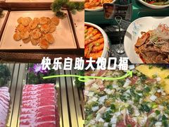 -焰江山海鲜牛排烤肉自助(锦华万达二星店)